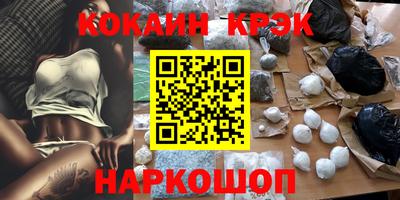 мет Тверь