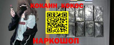 мет Среднеуральск