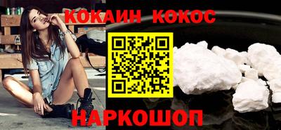 героин Тара