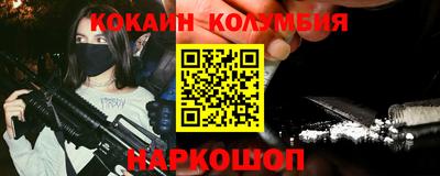 герыч Ставрополь
