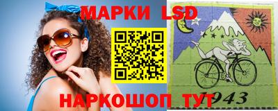 молекула духа Туймазы