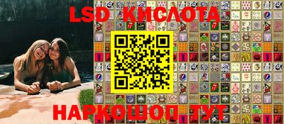 apvp Татарск