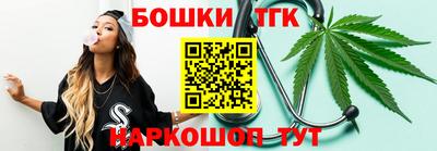 мет Среднеуральск