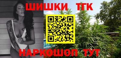 герыч Ставрополь