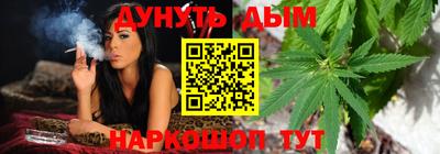 мет Среднеуральск