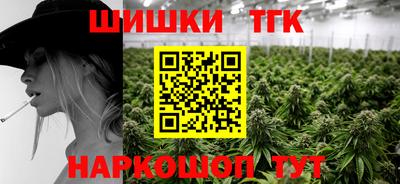 герыч Ставрополь