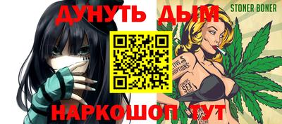 герыч Ставрополь