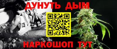 мет Среднеуральск