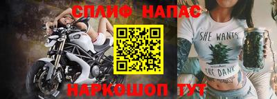 мет Среднеуральск