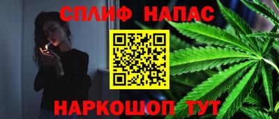 мет Среднеуральск