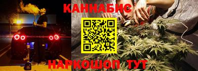 герыч Ставрополь