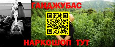 альфа пвп Тула