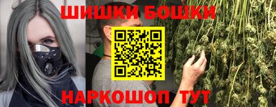 apvp Татарск