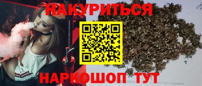 мет Среднеуральск