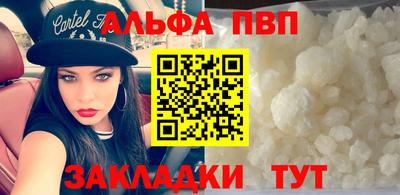 мет Тверь