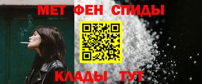 герыч Ставрополь