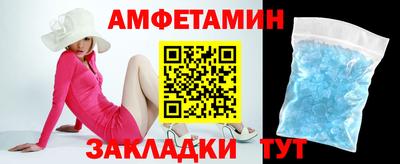 героин Тара