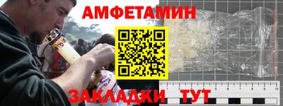 мет Среднеуральск