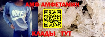 герыч Ставрополь