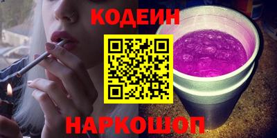 мет Среднеуральск