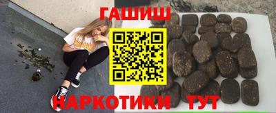 мет Среднеуральск