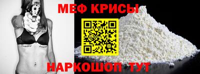 героин Тара
