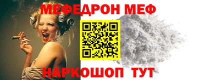 apvp Татарск